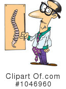 Chiropractor Clipart #1046960 by toonaday