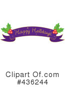 Christmas Banner Clipart #436244 by Pams Clipart