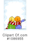Christmas Clipart #1086955 by BNP Design Studio