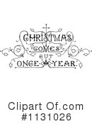 Christmas Clipart #1131026 by Prawny Vintage