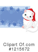 Christmas Clipart #1215672 by Pushkin