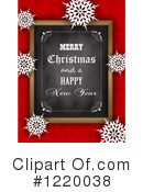 Christmas Clipart #1220038 by KJ Pargeter
