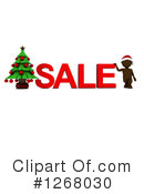 Christmas Clipart #1268030 by KJ Pargeter
