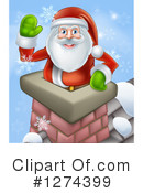 Christmas Clipart #1274399 by AtStockIllustration