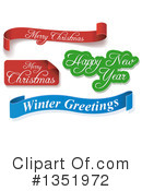 Christmas Clipart #1351972 by dero