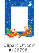 Christmas Clipart #1367961 by Alex Bannykh
