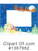 Christmas Clipart #1367962 by Alex Bannykh