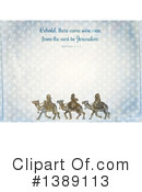 Christmas Clipart #1389113 by Prawny