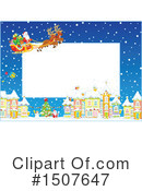 Christmas Clipart #1507647 by Alex Bannykh