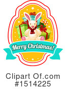 Christmas Clipart #1514225 by Vector Tradition SM