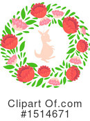 Christmas Clipart #1514671 by BNP Design Studio