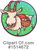 Christmas Clipart #1514672 by BNP Design Studio
