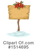 Christmas Clipart #1514695 by BNP Design Studio