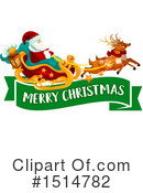 Christmas Clipart #1514782 by Vector Tradition SM