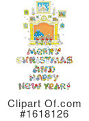 Christmas Clipart #1618126 by Alex Bannykh