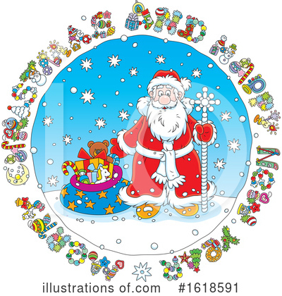 Royalty-Free (RF) Christmas Clipart Illustration by Alex Bannykh - Stock Sample #1618591
