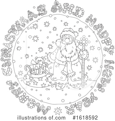 Royalty-Free (RF) Christmas Clipart Illustration by Alex Bannykh - Stock Sample #1618592