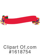 Christmas Clipart #1618754 by Cherie Reve