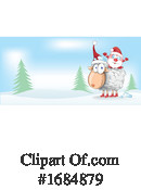 Christmas Clipart #1684879 by Domenico Condello