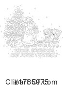 Christmas Clipart #1785975 by Alex Bannykh