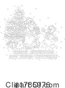 Christmas Clipart #1785976 by Alex Bannykh