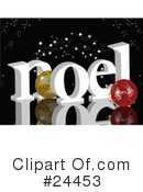 Christmas Clipart #24453 by elaineitalia