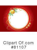 Christmas Clipart #81107 by MilsiArt