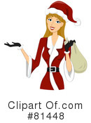 Christmas Clipart #81448 by BNP Design Studio