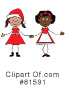 Christmas Clipart #81591 by Pams Clipart