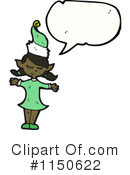 Christmas Elf Clipart #1150622 by lineartestpilot