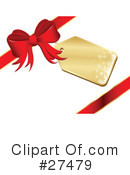 Christmas Gift Clipart #27479 by KJ Pargeter