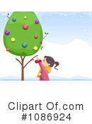 Christmas Tree Clipart #1086924 by BNP Design Studio