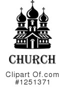 Church Clipart #1251371 by Vector Tradition SM