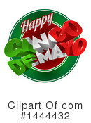Cinco De Mayo Clipart #1444432 by AtStockIllustration