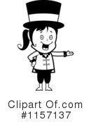 Circus Clipart #1157137 by Cory Thoman