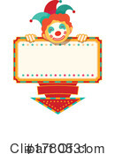 Circus Clipart #1780531 by Vector Tradition SM