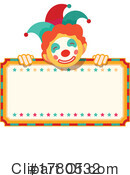 Circus Clipart #1780532 by Vector Tradition SM
