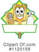 Cleaning Clipart #1120156 by Toons4Biz