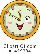 Clock Clipart #1429384 by BNP Design Studio