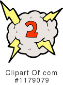 Cloud Clipart #1179079 by lineartestpilot