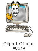 Cloud Clipart #8914 by Mascot Junction