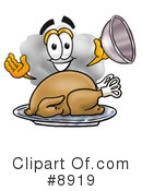 Cloud Clipart #8919 by Mascot Junction
