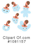 Clouds Clipart #1081157 by Cherie Reve