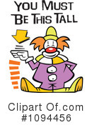 Clown Clipart #1094456 by Johnny Sajem