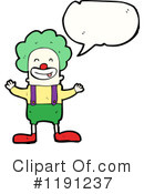 Clown Clipart #1191237 by lineartestpilot