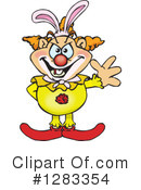 Clown Clipart #1283354 by Dennis Holmes Designs