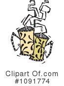 Coffee Clipart #1091774 by Steve Klinkel