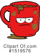Coffee Clipart #1519576 by lineartestpilot
