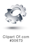 Cogs Clipart #30673 by beboy