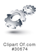 Cogs Clipart #30674 by beboy